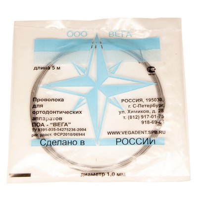 Проволока ортодонтическая 1 мм
