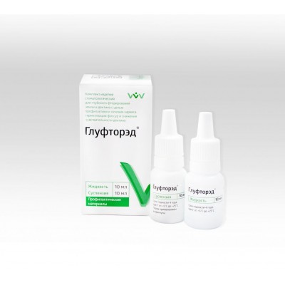 Глуфторэд - глубокое фторирование Глуфторэд - глубокое фторирование