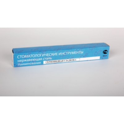 Гладилка серповидная Сибмед