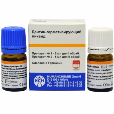 Дентин-герметизирующий ликвид,5мл*2 Дентин-герметизирующий ликвид,5мл*2