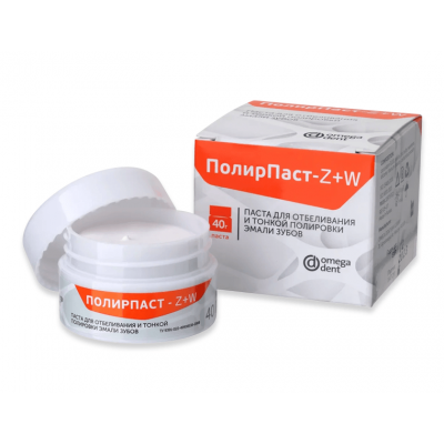 Полирпаст Z+W (д/отбел. и тонк. полир) 40г, Омега Полирпаст Z+W (д/отбел. и тонк. полир) 40г, Омега