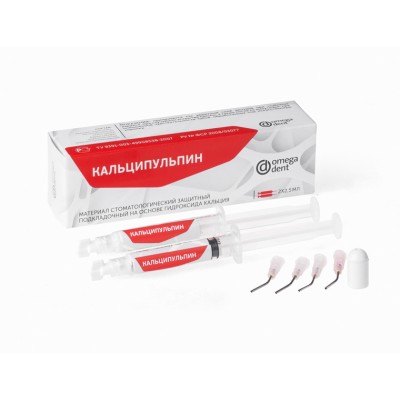 Кальципульпин-леч.прокладка Омега