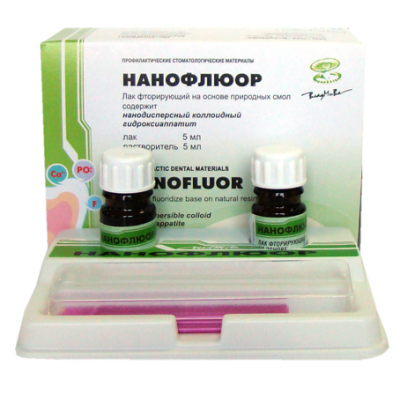 Нанофлюор д/изоляции дентина 5+5мл (ВладМиВа) Нанофлюор д/изоляции дентина 5+5мл (ВладМиВа)