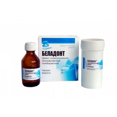 Беладонт-силикофосф.цемент,Владмива Беладонт-силикофосф.цемент,Владмива