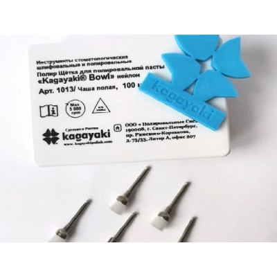 Полир Щетка для полир. пасты 