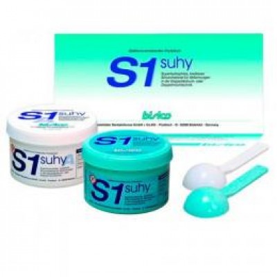 Бисико С1 софт супергидрофил 880г/600мл 01090 Бисико С1 софт супергидрофил 880г/600мл 01090