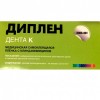 Диплен-дента К