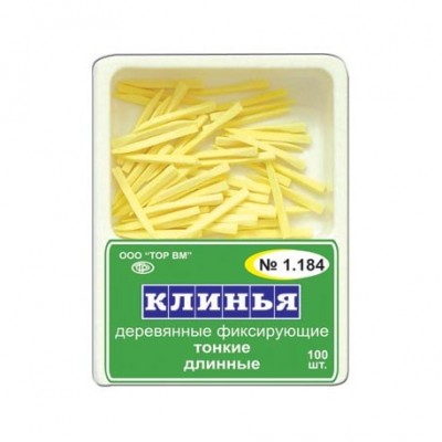 Клинья деревянные желтые тонкие,длинные (100 шт) 1.184 Клинья деревянные желтые тонкие,длинные (100 шт) 1.184