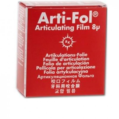 Артикуляционная фольга ВК 25 красная 8мкм, двухсторонняя Бауш Германия Артикуляционная фольга ВК 25 красная 8мкм, двухсторонняя Бауш Германия