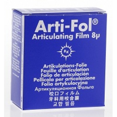 Артикуляционная фольга ВК 27 синяя 8 мкм двухсторонняя Бауш Германия Артикуляционная фольга ВК 27 синяя 8 мкм двухсторонняя Бауш Германия