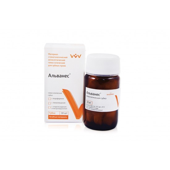 Альванес губка с хлоргексидином и метронидазолом (30 шт) ВладМиВа
