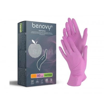 Перчатки нитрил.текстур.на пальцах розовые Перчатки нитрил.текстур.на пальцах розовые