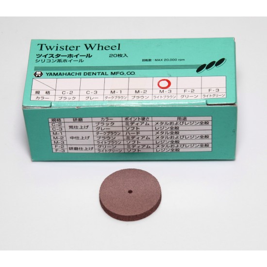 Диск полир.  Twister Wheel для обраб.акрила М-3,коричн,d 22мм,1 шт.,Япония