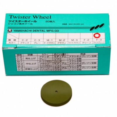 Диск полир. Twister Wheel для финиш.обраб.акрила F-3,светло-зел.,d 22мм,1 шт.,Япония