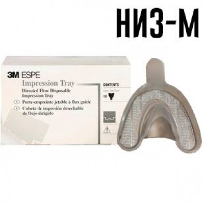 Ложка для снятия слепков имплантов, низ М Ложка для снятия слепков имплантов, низ М