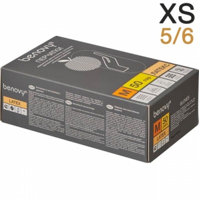 Перчатки латексные текстур. Перчатки латексные текстур.