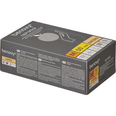 Перчатки латексные текстур. Перчатки латексные текстур.