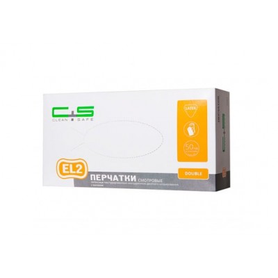 Перчатки Сlean+safe  текст.двухкр.хлорирования  желтые EL2 с валиком ,ХL, 100шт