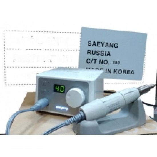 Микромотор Marathon 3N ,желтый, FP-27 35000об/мин.,КореяОТПИСЫВАТЬ с Микромотор Marathon 3N ,желтый, FP-27 35000об/мин.,КореяОТПИСЫВАТЬ с