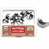  Матрицы лепестковые средние с выступом 50 мкм 1.352 (12 шт.)
