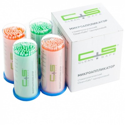 Микробраш Clean+Safe regular, зеленый и оранжевый (100шт.) Микробраш Clean+Safe regular, зеленый и оранжевый (100шт.)