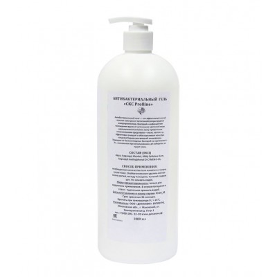 Гель антибактериальный PROFLINE с дозатором 1л 