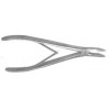 Кусачки костные стом. , 179мм 28.1220.04 Hilbro