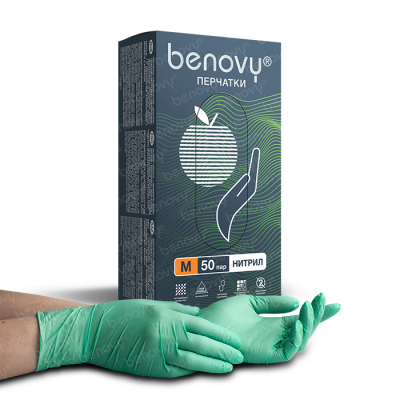 Перчатки нитрил.текстур. зеленые на пальцах Перчатки нитрил.текстур. зеленые на пальцах