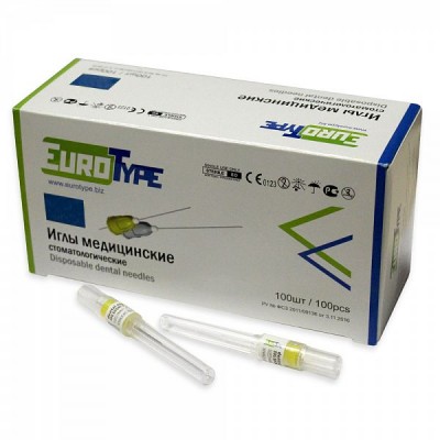 Иглы карпульные Евро Тайп (уп.100шт.) 0,4х30 мм