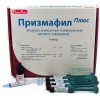 Призмафил Плюс