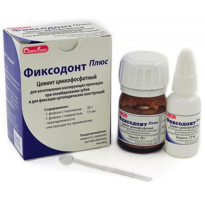 Фиксодонт Плюс (30г+15мл) Стомадент Фиксодонт Плюс (30г+15мл) Стомадент